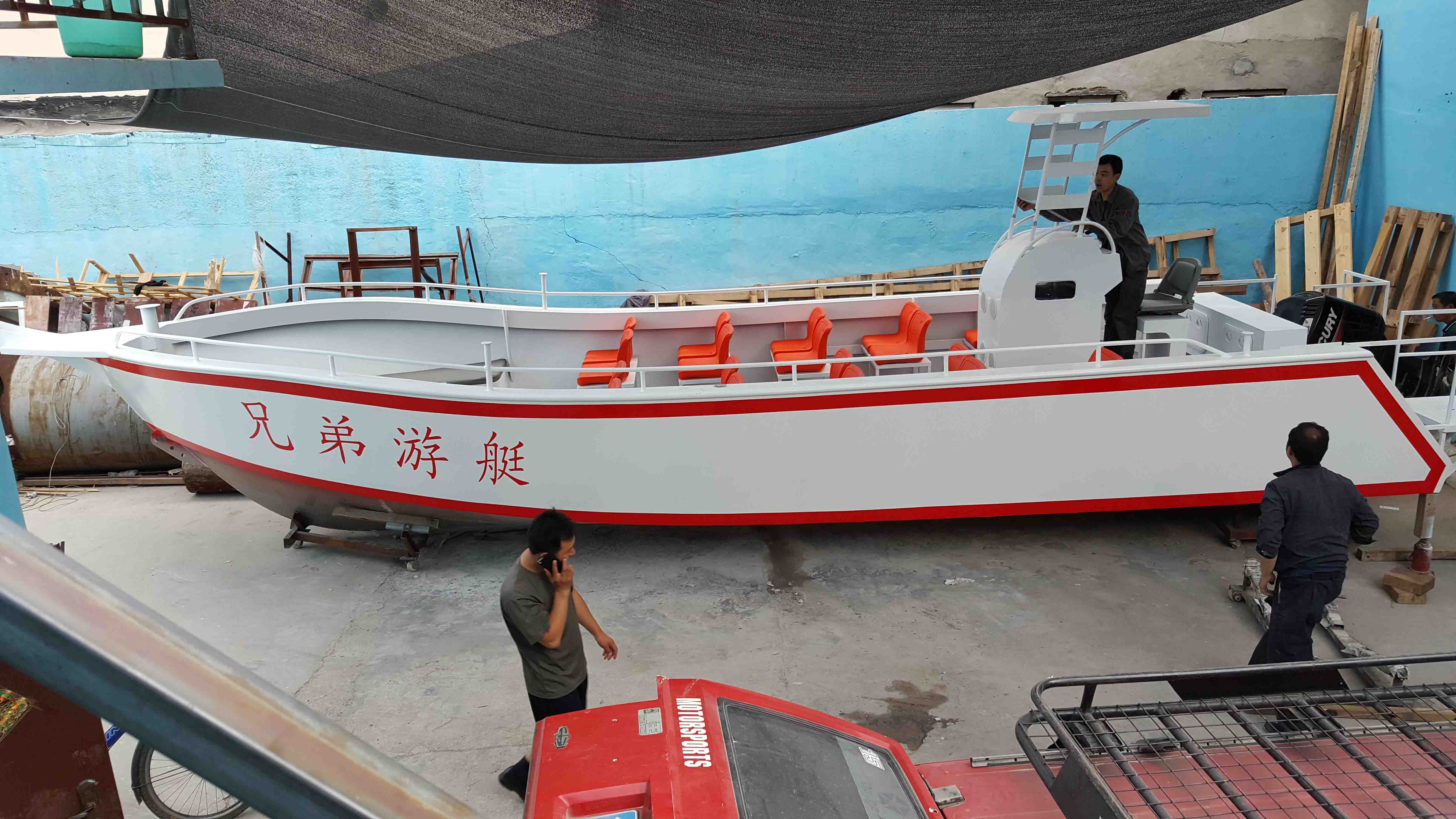 9.8米鋁合金游艇 釣魚(yú)艇海釣船拖網(wǎng)船拉貨船養(yǎng)殖船捕撈作業(yè)船 海上拖拉機(jī)